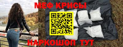 гидропоника Сланцы