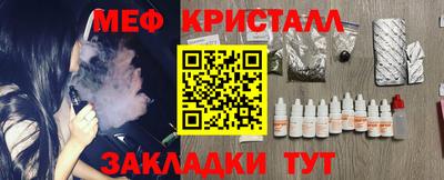 гидропоника Сланцы