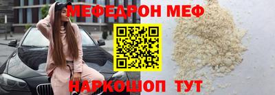 гидропоника Сланцы