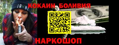 гидропоника Сланцы