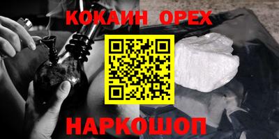 ешки Славгород