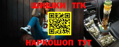 ешки Славгород