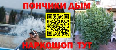 ешки Славгород