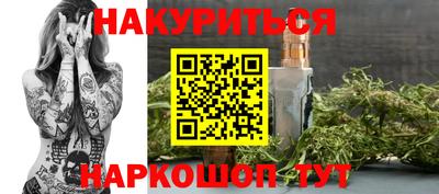 ешки Славгород
