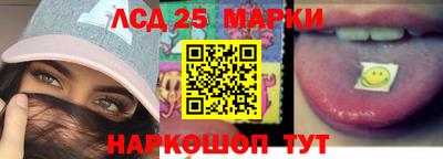 ешки Славгород