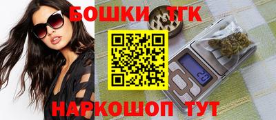 ешки Славгород