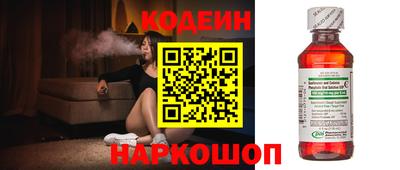 ешки Славгород