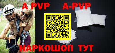 ешки Славгород