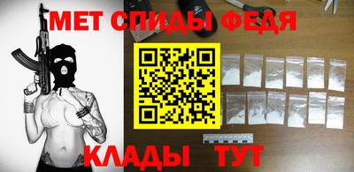 ешки Славгород