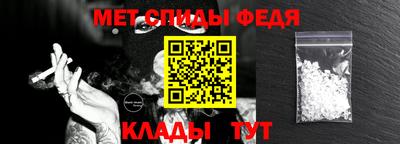 ешки Славгород