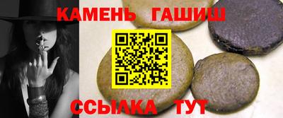 ешки Славгород