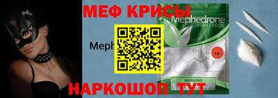 гидропоника Сланцы
