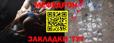 гидропоника Сланцы