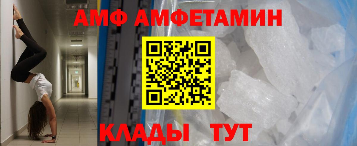 Метамфетамин мет Богданович